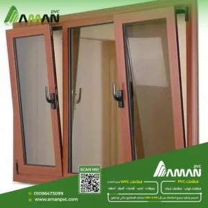 أسئلة قبل التعاقد مع مصنع PVC