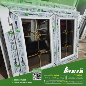 الطاقة الإنتاجية لمصنع PVC