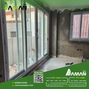 مصنع PVC محلي