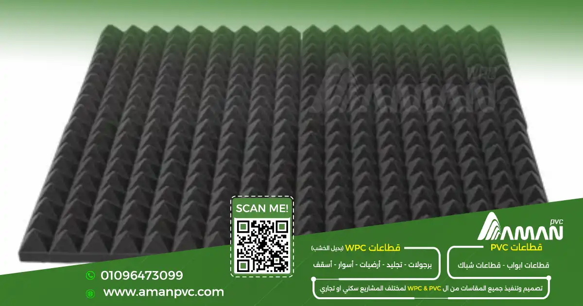 اختيار عازل للصوت للشبابيك حسب الزجاج والقطاع والتركيب