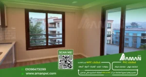 ما هو ال pvc ؟ وما أنواعه واستخداماته